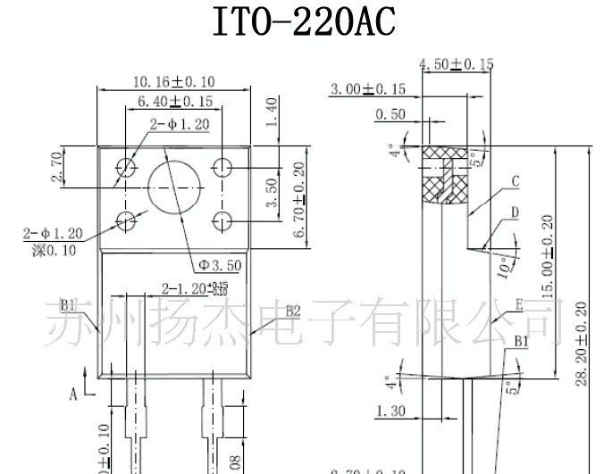 TO-220肖特基二极管 MBR10150 MBR10200
