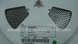 供应电子元器件一系列贴片肖特基二极管