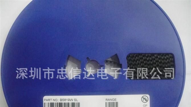 B5819W贴片肖特基二极管