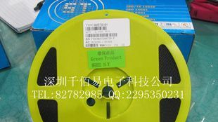 供应先科ST肖特基贴片二极管BAS85W BAS85