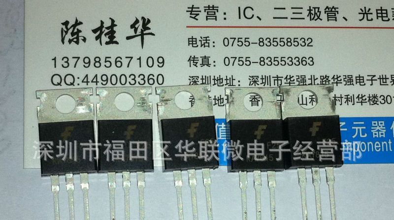 供应稳压管KA7805 KA7809 KA7812 KA7815 全系二三极管 集成电路