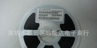 专营一系列稳压管二极管BZV55-C5V6原装NXP