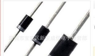 供应整流二极管IN4007