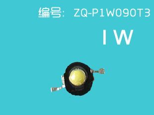 厂家长期供应1w绿光大功率LED灯珠
