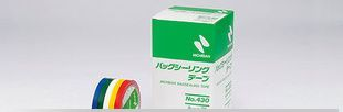 NICHIBAN透明胶带NO.430