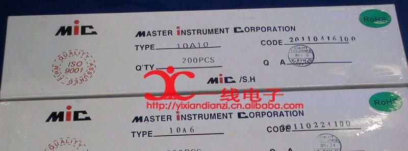 低价厂家直销MIC 10A整流二极管 整流管 10A10 MIC10A10