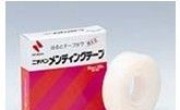 NICHIBAN胶带MD-18C MD-12C