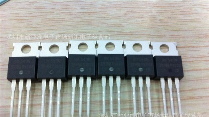 特价全新原装IRF540N全系列
