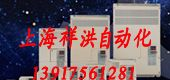 安川变频器合作官网