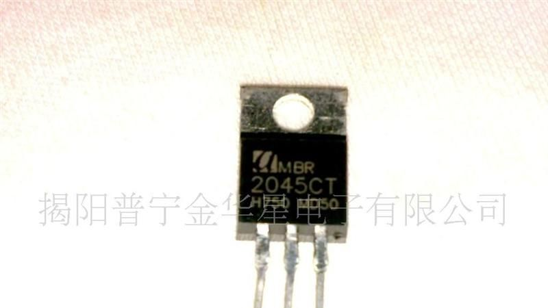 批量供应TO-220三极管MBR2045CT