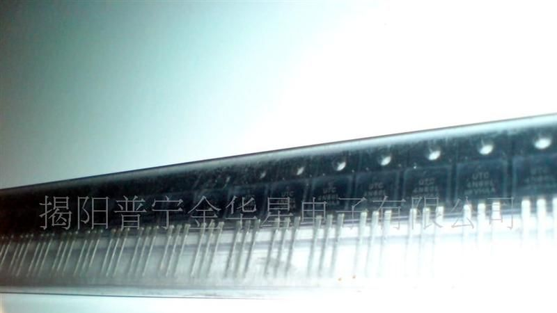 供应TO-220三极管4N60L