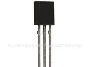 供应 小功率三极管 2SC4002 0.6W TO-92