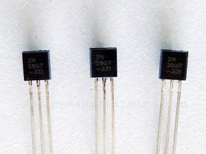 供应 小功率三极管 9012 0.625W TO-92