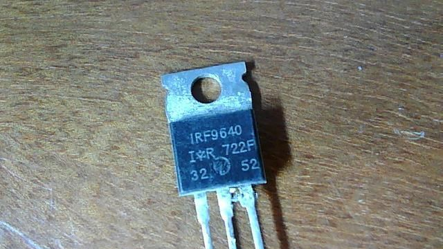 供应进口拆机三极管IRF9640 TO-220