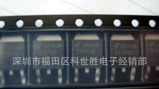 供应大功率场贴片场效应管 1N60 1A 600V TO-252