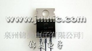 供应2SC大功率三极管(图)