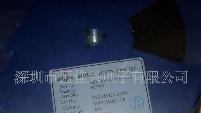 三极管供应AZ1117H-1.2V、稳压IC、电源IC