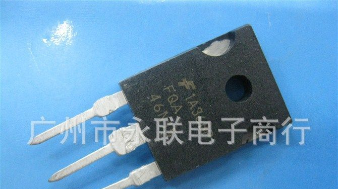 专营三极管FQA46N15