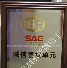 供应原装长电三极管(BAS16W SOT323) (BAS16TW SOT363)