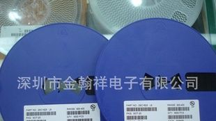 代理长电三极管 2SC1623  【0.06/1PCS】