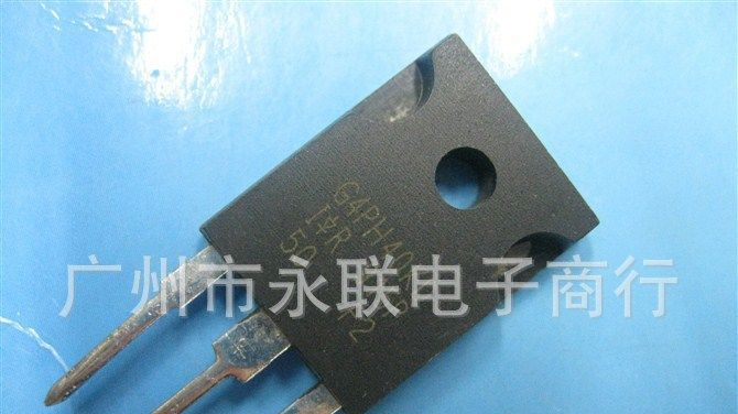 专营场效应管IRG4PH40KD