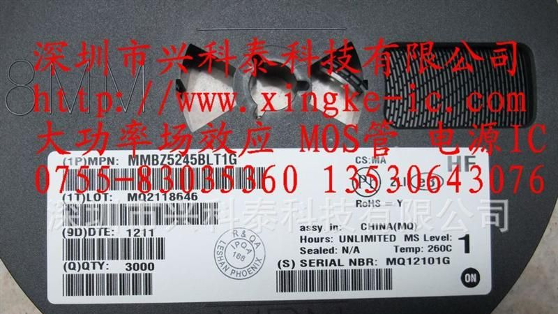 全新原装进口 贴片三极管 MMBZ5245BLT1G