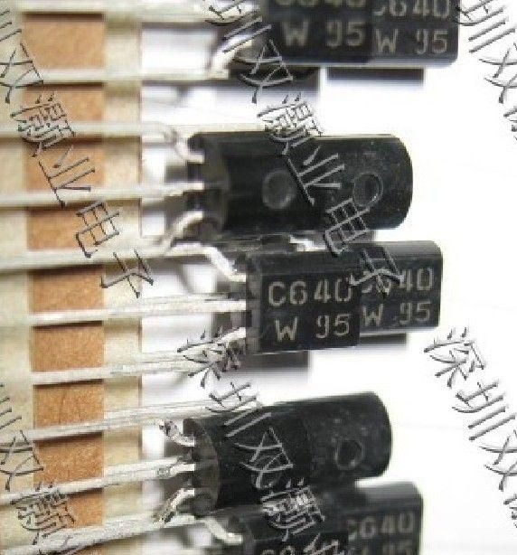 BC640 C640 TO92进口原装NXP中等功率晶体管