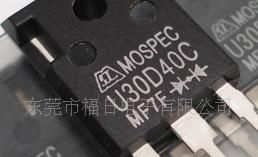 供应MOSPEC三极管S16C45C TO-220