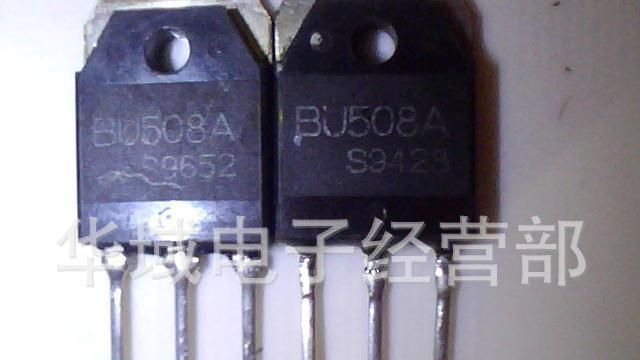 现货供应拆机BU508A三极管   价格优势