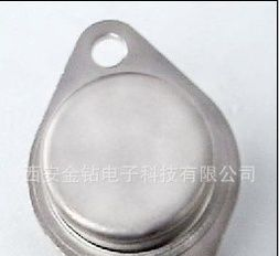 卫光/3DD4D/硅低频/大功率/三极管/
