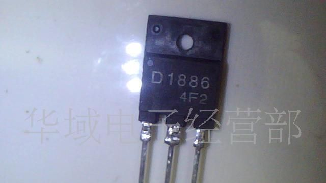 长期大量现货供应进口拆机三极管D1886