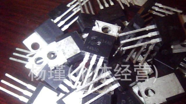 特价销售MOS管   44N10   开关管     三极管