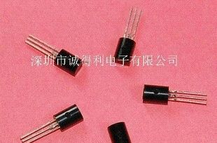 供应直插三极管系列