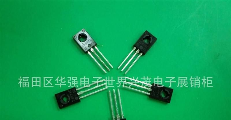 供应三极管半导体系列产品 全新厂货