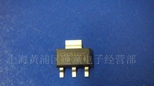 供应原装CPC5602场效应管