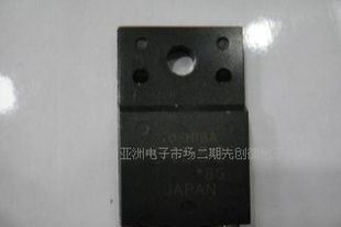 供应集成电路IC全新原装1555，D1556，D1557 SANYO三洋现货热卖