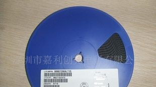 供应三极管