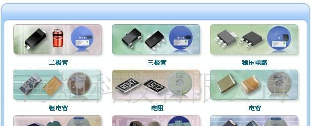 贴片三极管A92   SOT-89