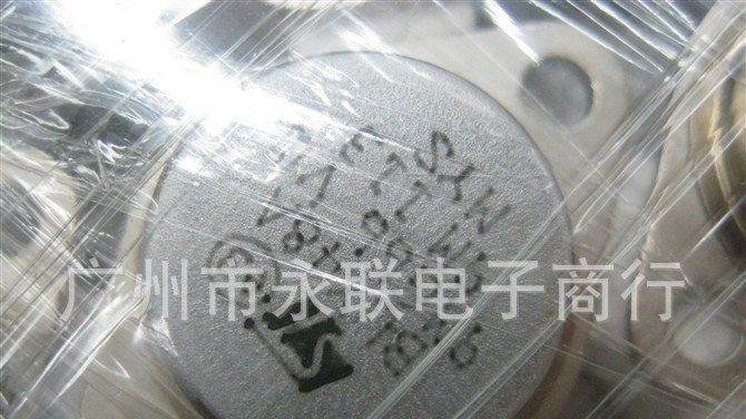 原装BUX48APBF TO-3 主营三极管