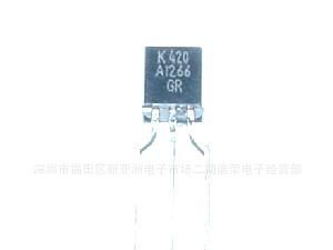 供应 小功率三极管 2SB1116A 0.75W TO-92
