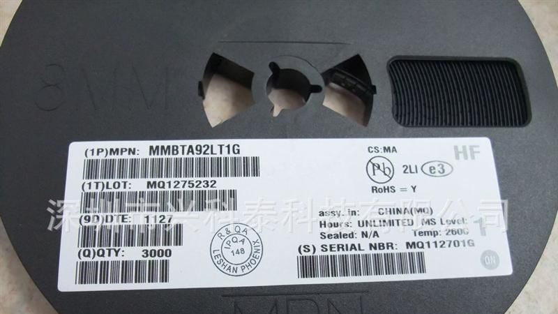 全新原装进口 贴片三极管 MMBTA92LT1G