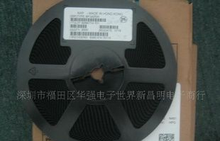 NXP 高频管三极管 BFG425W （P5）