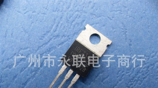 MOS管IRFZ34E