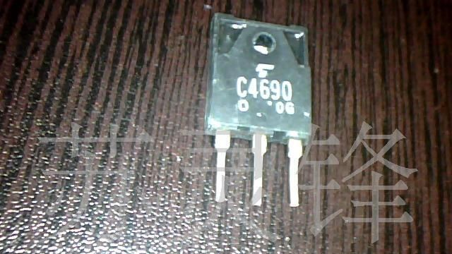 供应进口拆机C4690三极管