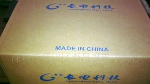 供应8050 J3Y 长电 贴片三极管