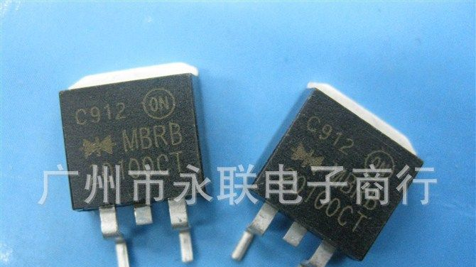 主营三极管MBRB20H100CT MBRB20100CT