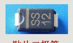 长期供应SS8550LT1SOT323长电三极管