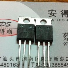 【安得顺电子】IRF3710原装拆机三极管  场效应管 质量保证