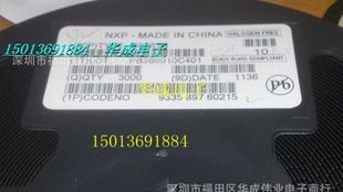 BC857B 印记：3FW BC857C 印记：3G SOT-23 BC857 3F 原装三极管