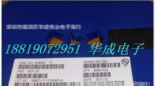 S9013 J3 贴片三极管 SOT-23  SS9013  9013  贴片晶体管原装进口